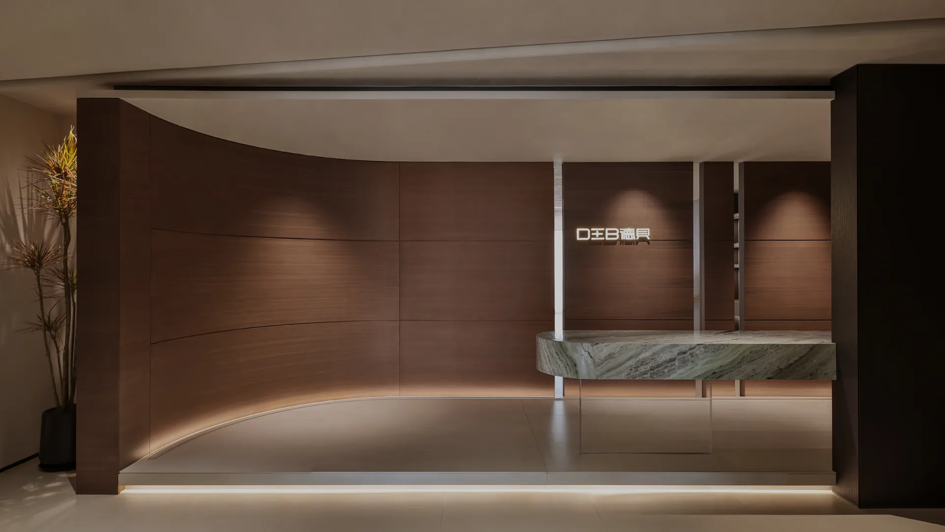 DEB Whole-House Customization: Professional · Scalable · Reliable