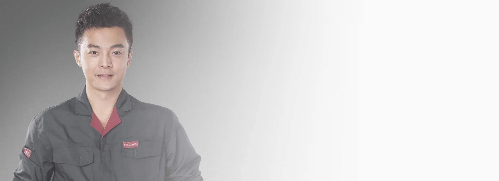 Information Management System Standardized Production Process